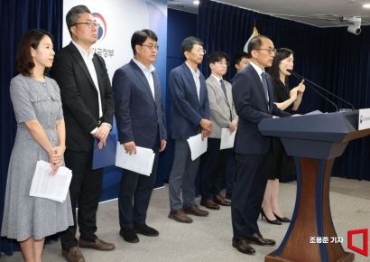 [포토] 'SK텔레콤 개인정보 유출사고' 과징금 1,347억 9100만원