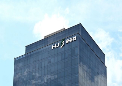HJ중공업 건설부문, 2025년 신입사원 공개채용