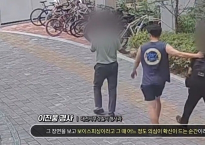 李대통령 "이진웅 경사님 칭찬한다…날카로운 직감과 관찰력"