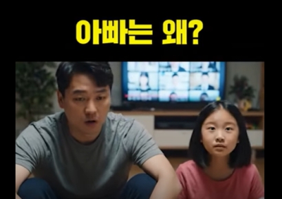 "아빠, 왜 돈 준다는 아저씨 뽑았어요?"…이준석 올린 동영상, 이유는