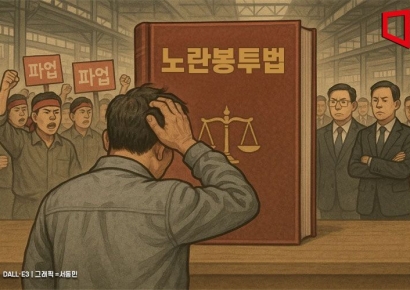 안전·M&A까지 교섭 대상…노란봉투법에 자본시장도 촉각[M&A알쓸신잡]