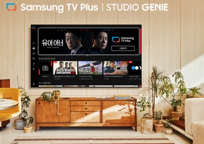 삼성·LG, K콘텐츠 확산 통로…제2의 OTT 부상 FAST[케데헌이 남긴 과제]②