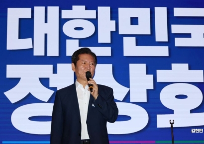 정청래 "김건희·내란특검 연장할 것…내란세력 발본색원"