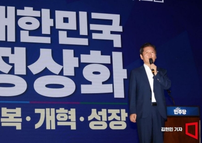[포토] 정청래 "혁명보다 어려운 개혁…똘똘 뭉쳐 나아가자"