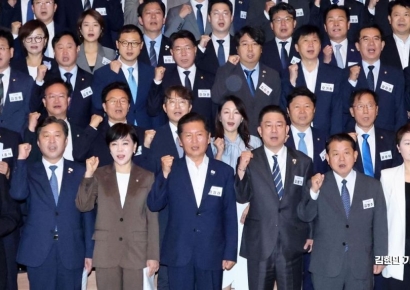 與, 의원 워크숍서 "검찰·언론·사법개혁 완수" 결의