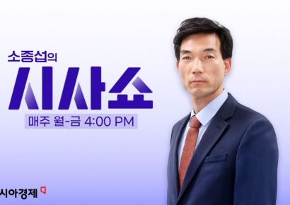 [시사쇼]이준석 "거대 여당 맞서 야권 공통점 찾겠다"