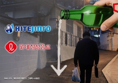 "몸에 나쁘고 가성비도 떨어져"…퇴근 후 날 위로하던 얼큰함도 이젠 '추억'