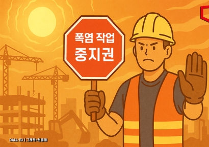 10명 중 7명 '폭염 작업 중지권' 필요…국회 문턱 못 넘는 '법'[위기의노동자]⑭