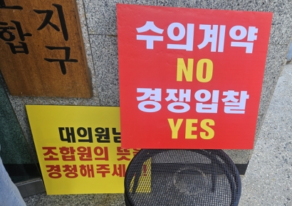 현대·HDC현산, 성수1지구 현장설명회 불참…속내는 [부동산AtoZ]