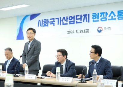 시화국가산단 찾은 국세청장 "세무조사 개선방안 마련·시행할 것"