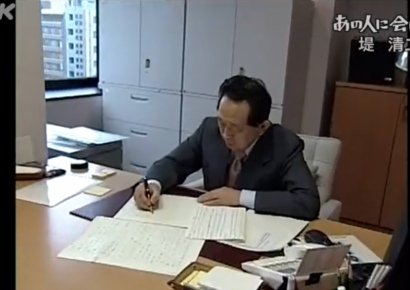 중국도 탐낸 브랜드…'무인양품' 누가 만들었나 [일본人사이드]
