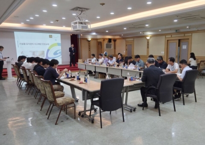 부산도시공사, 노후 임대아파트 관리소장과 소통 간담회 개최