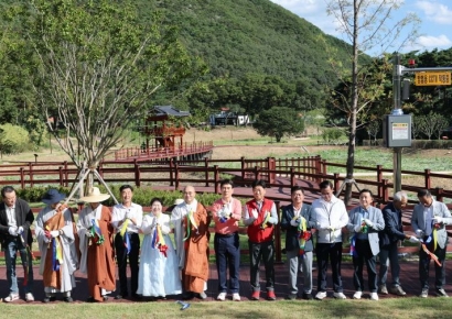 숲과 물이 어우러진 친환경 체험장, 포항 '내연산보경사 자연학습장' 개장