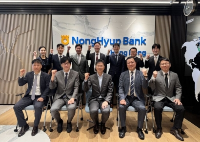 강태영 농협은행장, 국외점포장 만나 홍콩서 현장경영
