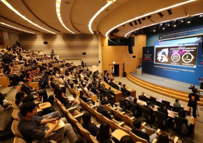 포항시, 저탄소 철강 글로벌 워크숍 성료… '넷제로' 달성 국제 협력 시동