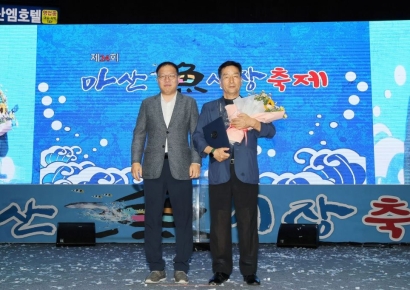 "지역경제 회복 기대" … 창원특례시, 마산어시장 축제 전통시장에 활기