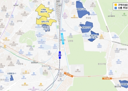 용산구, 용산동2가 ‘신속통합기획’ 재개발 후보지 선정