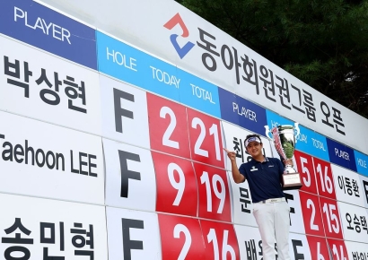 42세 박상현, 2년 만에 우승…나이는 숫자에 불과해