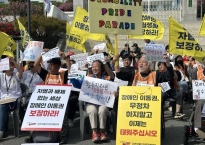 "기술로 교통격차 해소" 협의체 꾸린 국토부·현대차