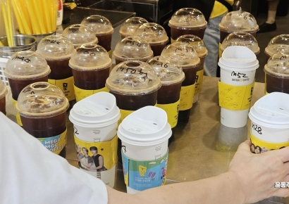 "오후 4시 탕비실 커피 금지" 회사 공지…"정말 건강 위한 것 맞냐"시끌