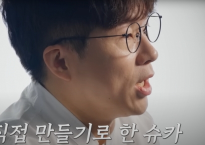 '990원 소금빵' 난리에…"싼 빵을 만들면 좋아할 줄 알았는데 그게 아니었다" 유튜버 슈카 사과