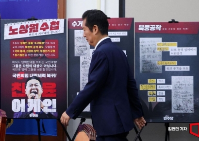 [포토] 정청래 “김건희·내란특검 연장할 것…지은 죄 너무 많아”