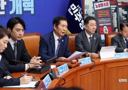 [포토] 정청래 “당정대 원팀…정기국회서 3대 개혁 반드시 완수”