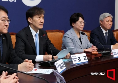 [포토] 조국, 사면 후 첫 최고위 참석…"당 리부트하겠다"
