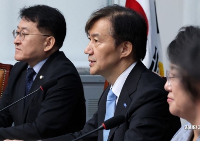 조국 "성 비위 사건, 옥중이라 개입 못한 것" 해명