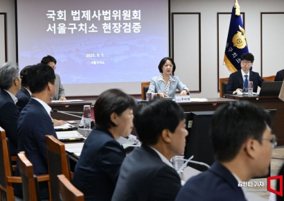 법사위 "尹 속옷차림으로 체포 거부"…서울구치서서 CCTV 현장검증