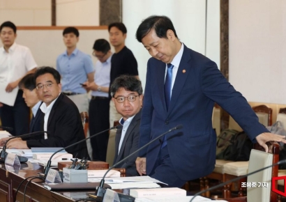 [포토] 구윤철 부총리, 공공기관운영위원회 주재