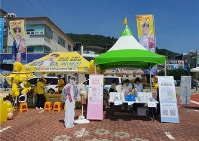 모아라이프플러스, 닥터스피지에이 신제품 출시…공격적 마케팅 박차