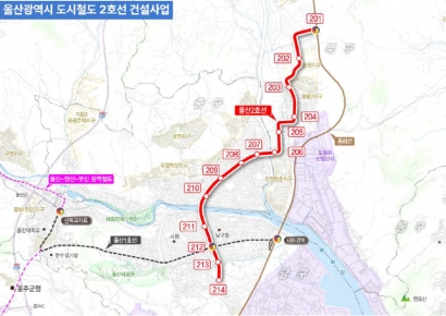 울산 도시철도 2호선 국토부 투자심사 통과