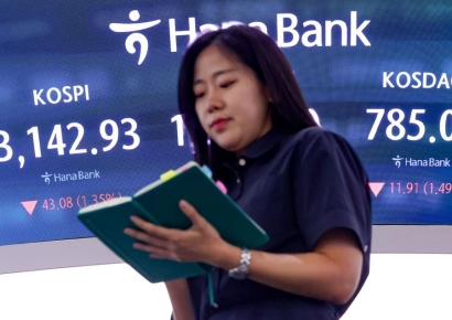반도체 부진·외국인 매도세…코스피, 3140대 마감