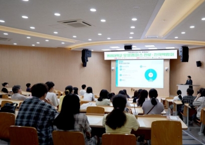 동명대학교 오픈캠퍼스 '활기'… 기업가적 대학 참모습 발산