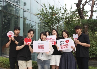 퍼시스그룹, 임직원과 함께하는 하반기 헌혈 캠페인