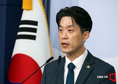 [포토] 중소벤처기업부, 2026 예산안 브리핑