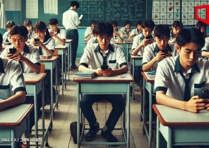 "수업 중 스마트폰 못 써요?" 학생들 난리인데…효과 있나 봤더니