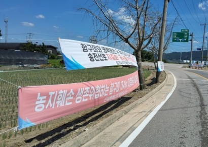[기획]해상풍력 보상금 놓고 시끌시끌한 영광군…어민간 갈등도 확대