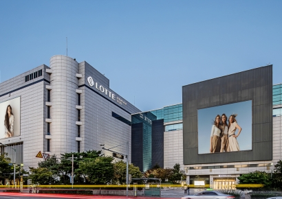 롯데백화점, 노조 조끼 착용 손님 제지 논란에 대표 명의 사과