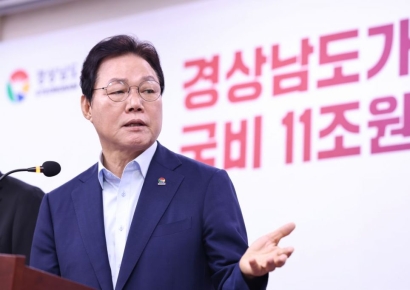 경남도, 내년 '국비 11조원' 시대 … "교통·산업·경제 체질 바꿀 전환점"