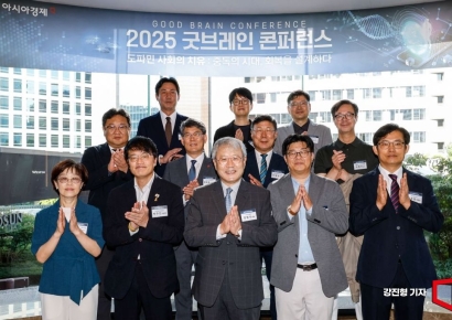[2025 굿브레인]"뇌 건강 위협하는 디지털 중독"…사회적 회복 논의 시작해야
