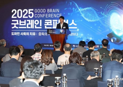 [포토] 2025 굿브레인콘퍼런스 축사하는 박주민 의원