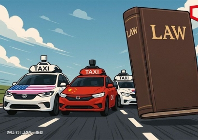 "법 가로막힌 자율주행택시, 美·中에 한참 뒤져" 한은, 택시업계 구조개혁 화두 던졌다