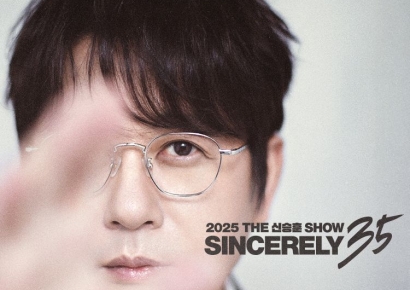 신승훈, 데뷔 35주년 단독 콘서트 11월 개최