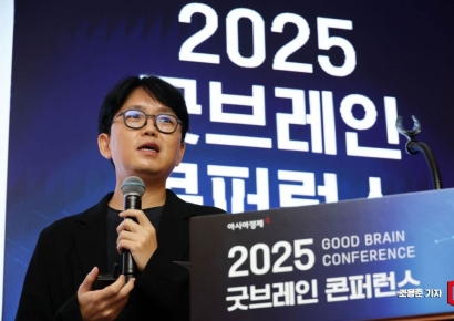 [포토] 2025 굿브레인 컨퍼런스 강연하는 안유석 교수