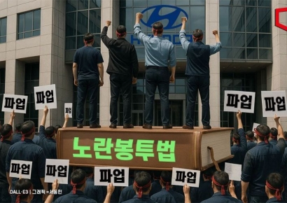노란봉투법에 탄력 받은 노조…현대차 노조, 7년만에 파업 돌입(종합)