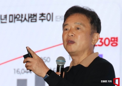 [포토] 강연하는 남경필 사단법인 은구 대표