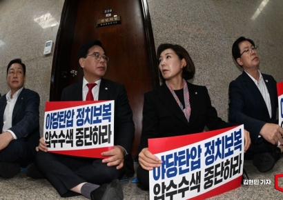 나경원 "계엄 직후 尹 통화서 민주당 성토…왜 했는지 의문"