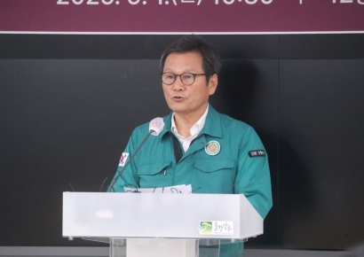 "시장님 감사합니다, 존경합니다" 강릉시 게시판 뒤덮은 칭찬글 알고보니